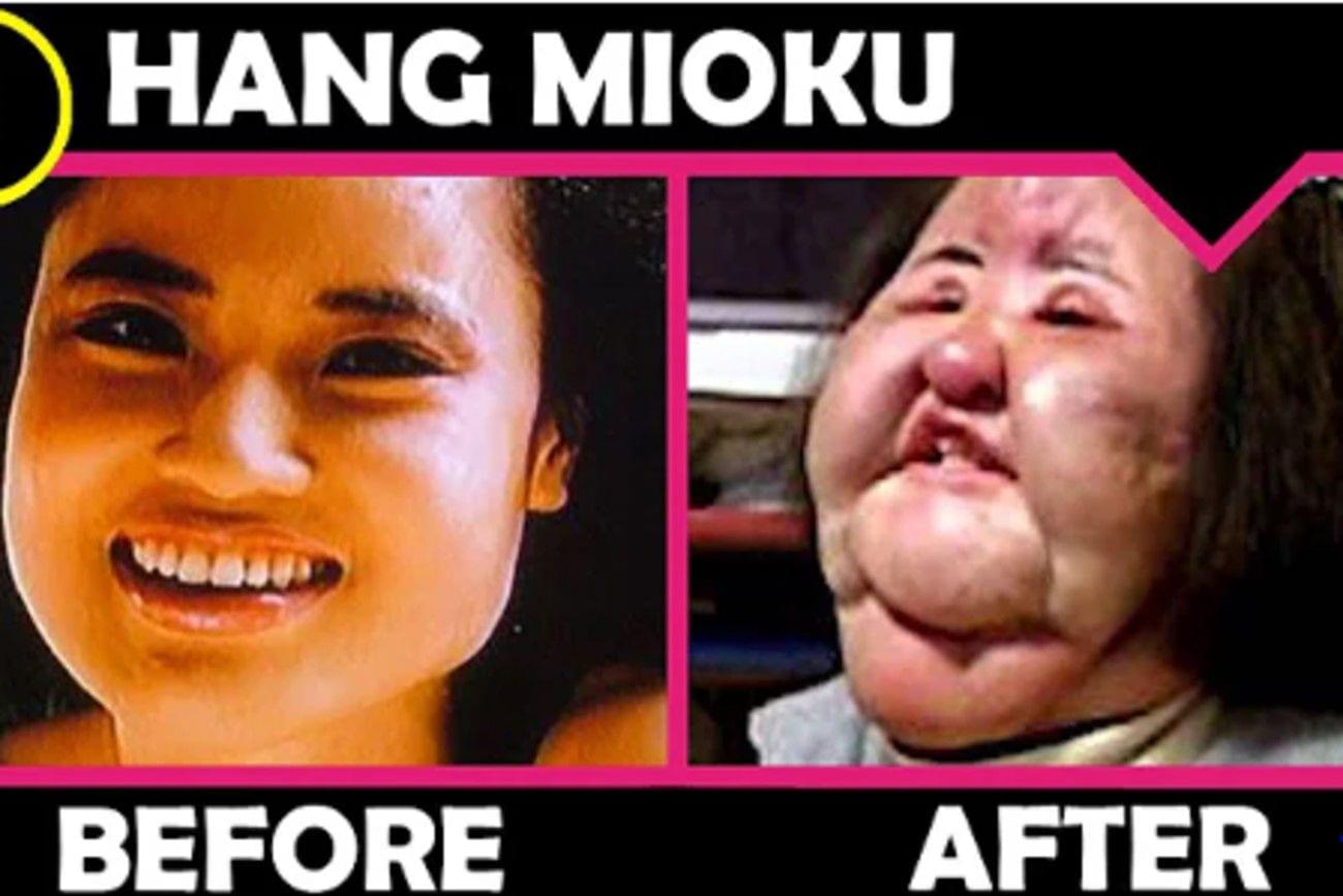 23 Ханг Міоку.jpg?format=webp