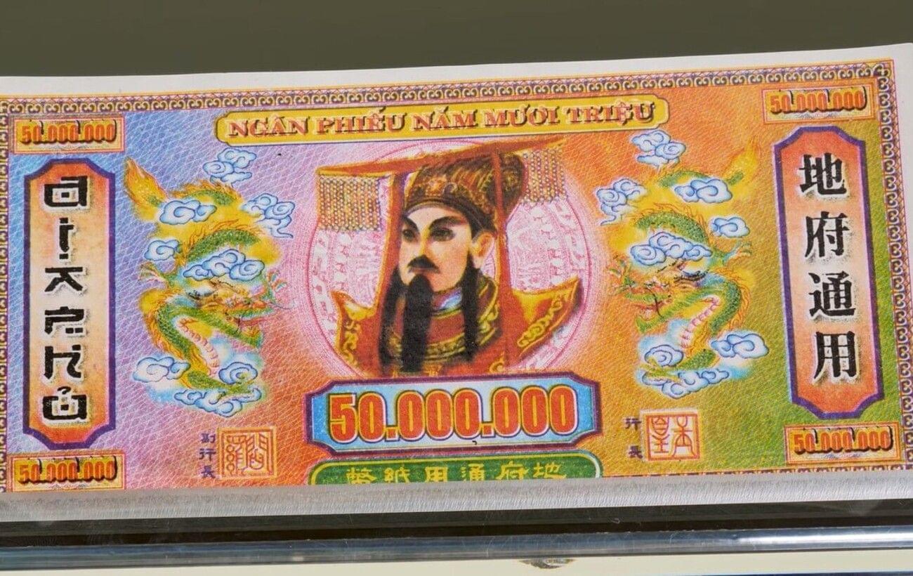 hell money (1).jpg?format=webp