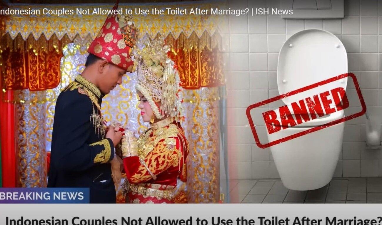 індонезія не можна в туалет.jpg?format=webp