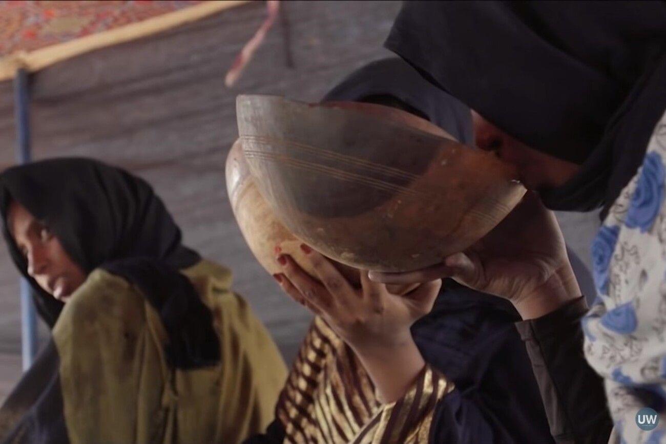 мавританія.jpg?format=webp